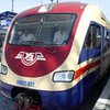 Укрзалізниця советует уточнять время отправки поездов