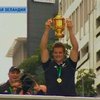 Новозеландские болельщики ликуют из-за победы Олл Блэкс на чемпионате мира по регби