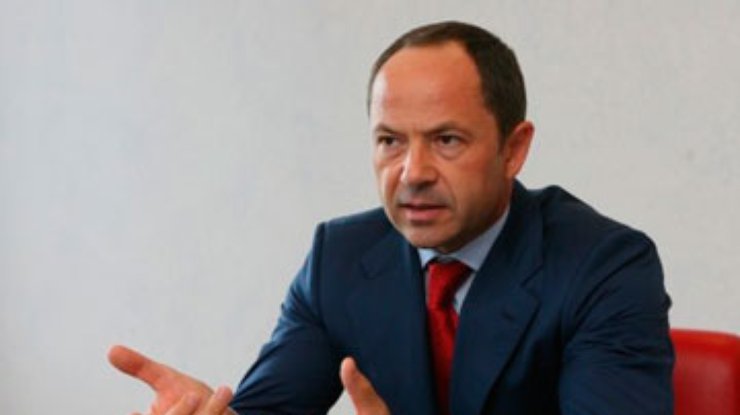 Тигипко не боится конкуренции в Партии регионов