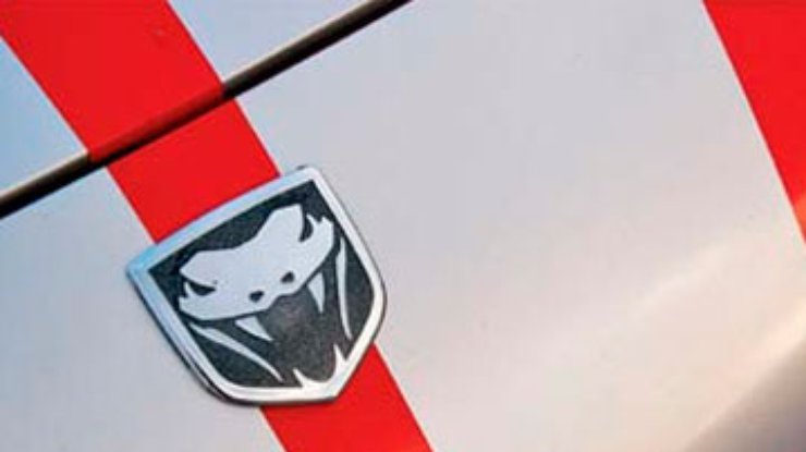 Dodge представит новый Viper не раньше следующего года
