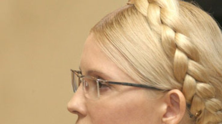 Тимошенко увидела в возбуждении против нее дела по ЕЭСУ "руку Москвы"