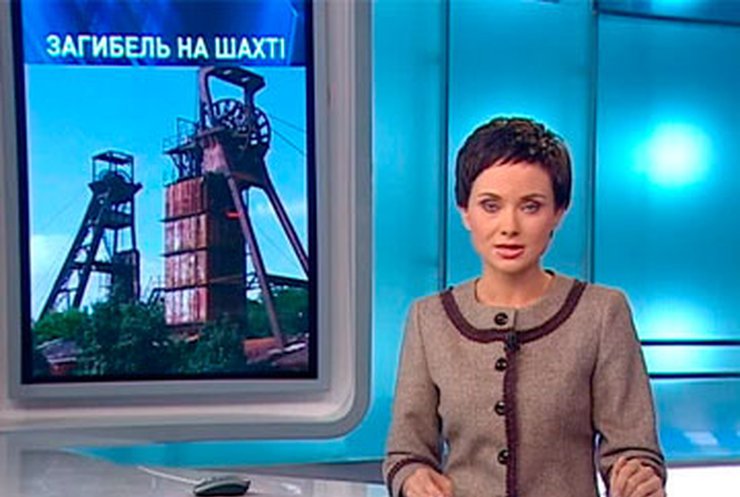 Двое шахтеров погибли в Луганской области