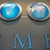Миссия МВФ приехала в Украину