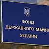 "Київенерго" заинтересовало 2 компании, "Західенерго" - одна