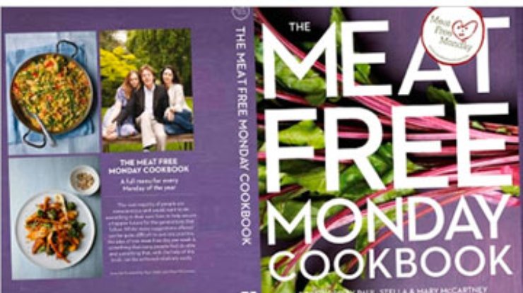 Пол Маккартни выпустил поваренную книгу для вегетарианцев