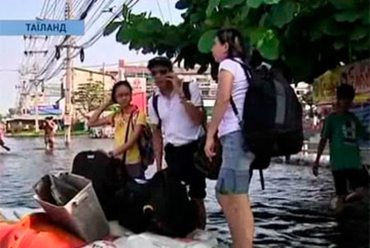 Треть территории Таиланда оказалась затопленной
