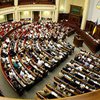 Внесенный большинством законопроект о выборах существенно изменили
