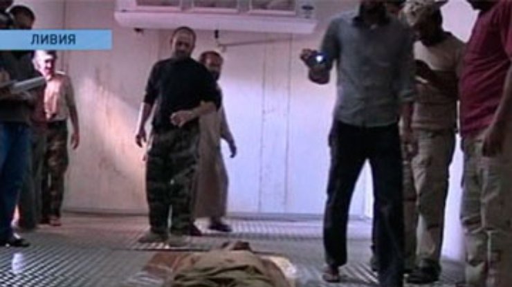 Родственники Каддафи пожалуются на НАТО в Гаагский суд