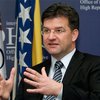 Мирослав Лайчак: Соглашение об ассоциации с Евросоюзом - это не договор о перемирии с врагом