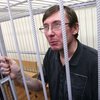 Луценко хочет вызвать в суд "95 квартал"