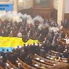 Украинские нардепы в пятерке лучших драчунов