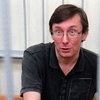 Кириленко увидел в обращении власти с Луценко дух Берии