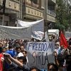При разгоне протестов в Сирии убиты 20 человек
