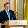 Янукович дал орден заму генпрокурора