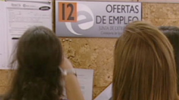 Каждый пятый трудоспособный испанец - безработный