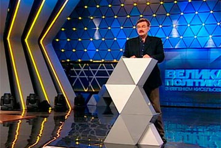 "Большая политика" обсудит новые обвинения в адрес Тимошенко