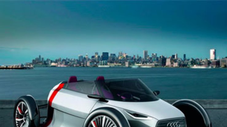 Audi запустит компактный электрокар Urban в серию