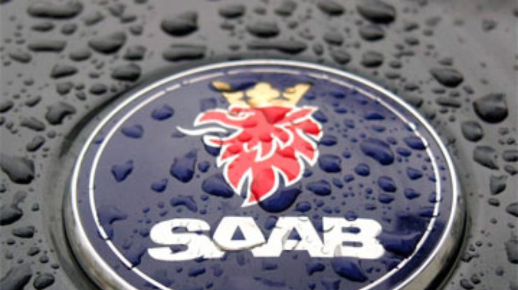 Saab будет продан китайским инвесторам
