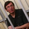 Луценко: Кузьмин рассчитывает, что суд примет навязанное ГПУ обвинение