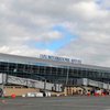 "Свобода" уже готова назвать аэропорт Львова именем Бандеры