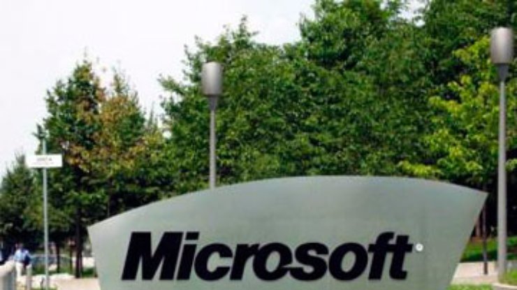 Microsoft заняла 1-е место в рейтинге лучших работодателей