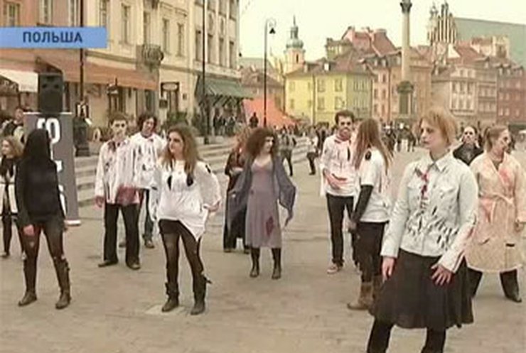 В Польше прошел флэш-моб в честь Хэллоуина