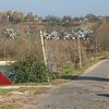 Село Жаботин в Черкасской области никак не могут подключить к газу