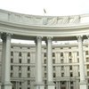 МИД помогает генконсулу РФ в Крыму выучить украинский язык