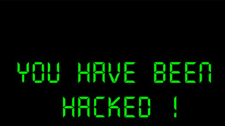 Хакеры атаковали Палестину