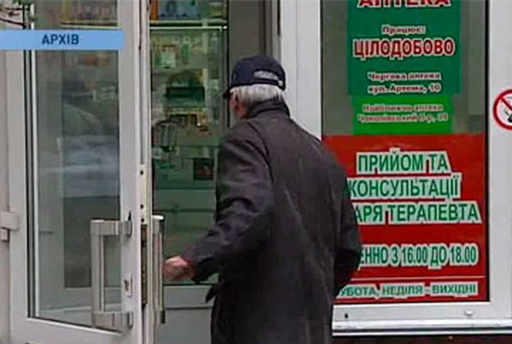 В Украине ужесточается наказание за фальсификацию медицинских препаратов