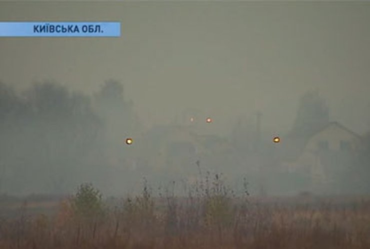 Жители Гостомеля уже месяц страдают от дыма горящих торфяников