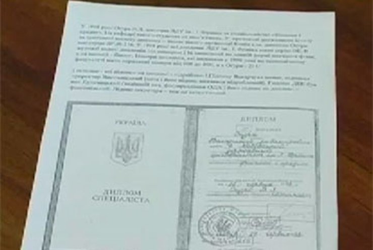 В Львовской мэрии обнаружили еще одного чиновника без диплома