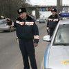 У Азарова вводят новый перечень платных услуг ГАИ