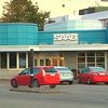 Китайские компании купили Saab