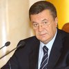 Янукович пообещал не сокращать социальные льготы
