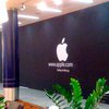 Apple законно уволил сотрудника за комментарии в Facebook