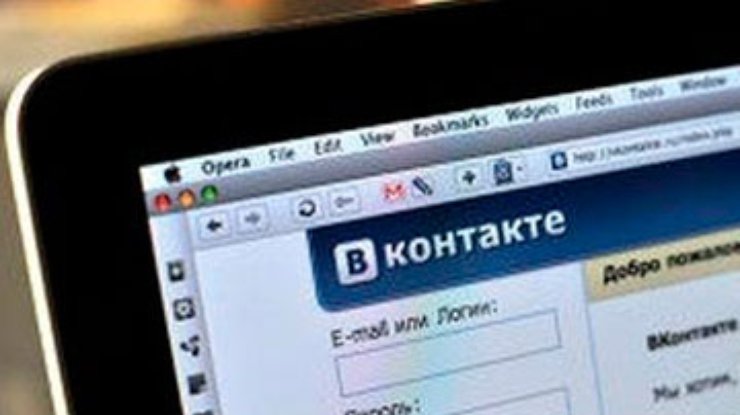 Разработчики "Вконтакте" обещают изменить соцсеть до неузнаваемости