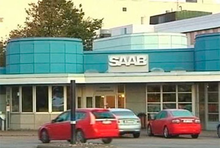 Китайские компании купили Saab