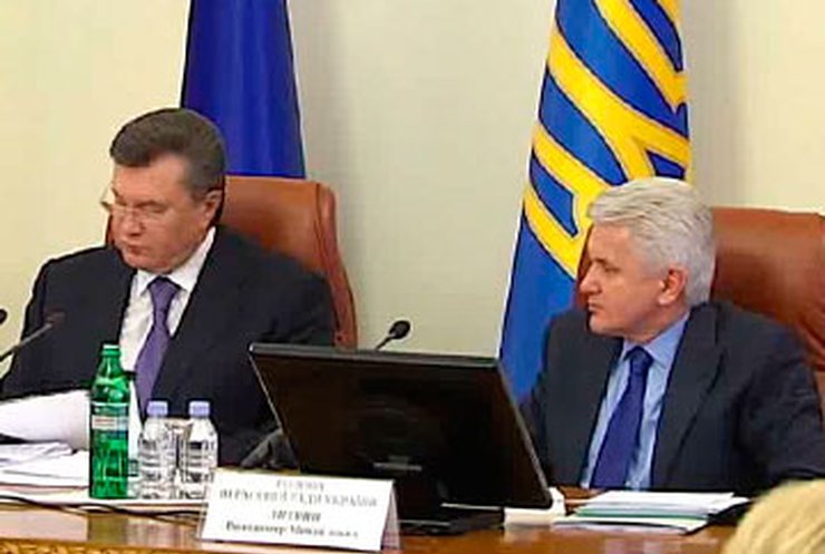 Янукович посетил заседание правительства