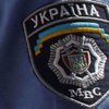 Милиция проверяет, действительно ли власть имущим грозит опасность