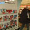 Жители Праги смогут совершать шоппинг в метро