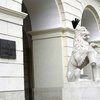Львовский горсовет потребовал отставки Рады и Кабмина