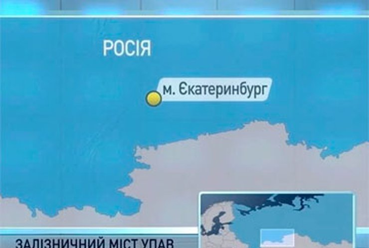 В России грузовик разрушил железнодорожный мост, протаранив его опору