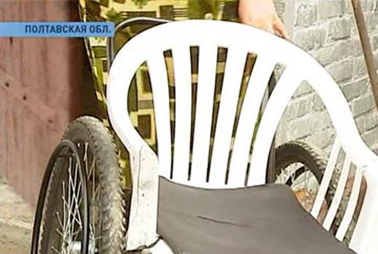 В Полтавской области инвалиды платят за бесплатные средства для реабилитации