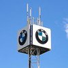 BMW продемонстрировала удвоение прибыли