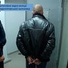 В Днепропетровской области задержали телефонного террориста
