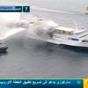 В Красном море затонул пассажирский лайнер