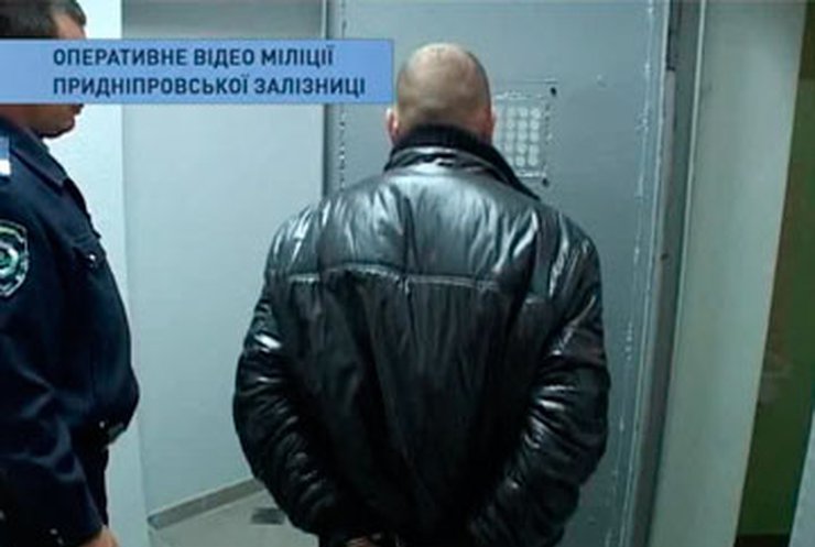 В Днепропетровской области задержали телефонного террориста