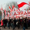 В Беларуси оппозиционная партия устроила поминки и митинг