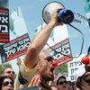 Израиль приготовился к  всеобщей забастовке